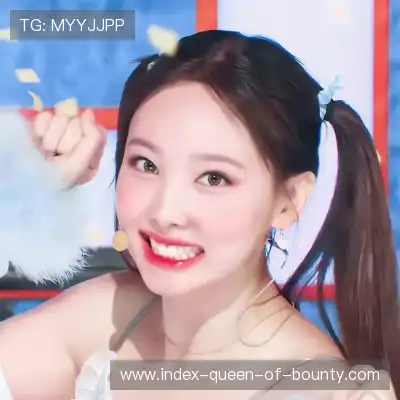 卞雪